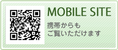携帯サイトQRコード